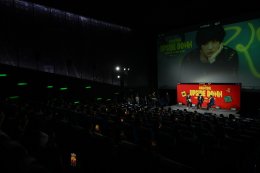 SM True ผนึกกำลังกับ SF World Cinema ส่งพลังแห่งความสุขจาก CHANYEOL (ชานยอล) ถึงแฟนคลับชาวไทยอย่างใกล้ชิด ในกิจกรรม SM True x SF present CHANYEOL 'Upside Down' FANSIGN & CAFE EVENT 